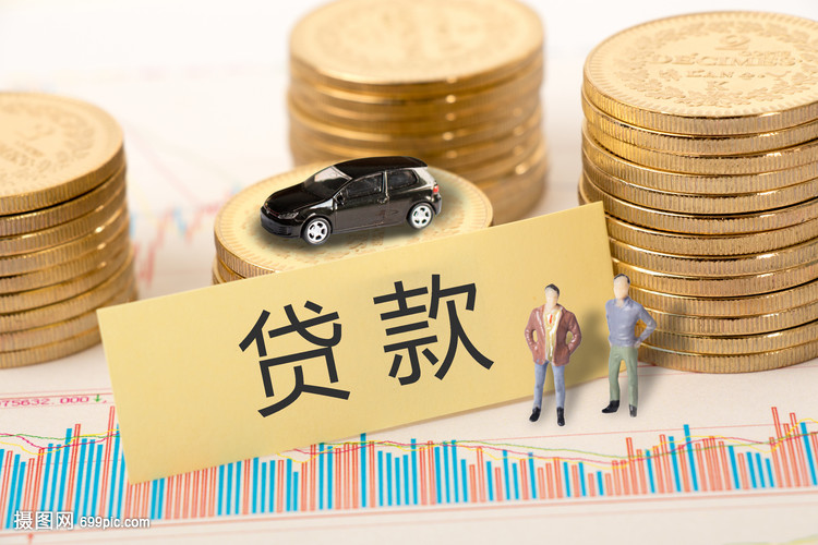 重庆私人周转